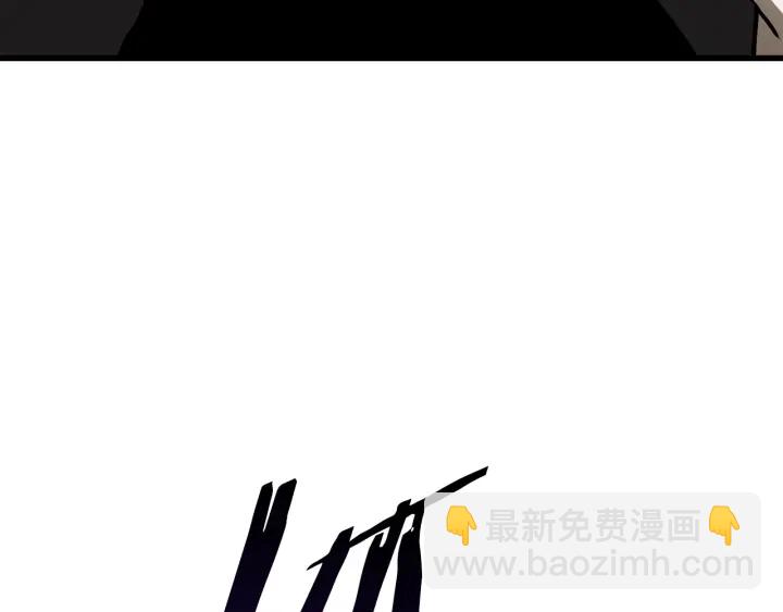 拔劍九億次 - 第89話 恢復正常！(3/6) - 7