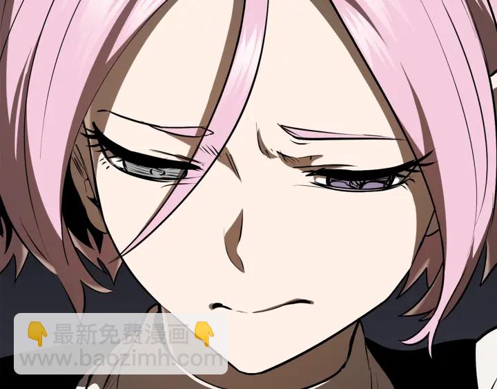 拔劍九億次 - 第89話 恢復正常！(3/6) - 1