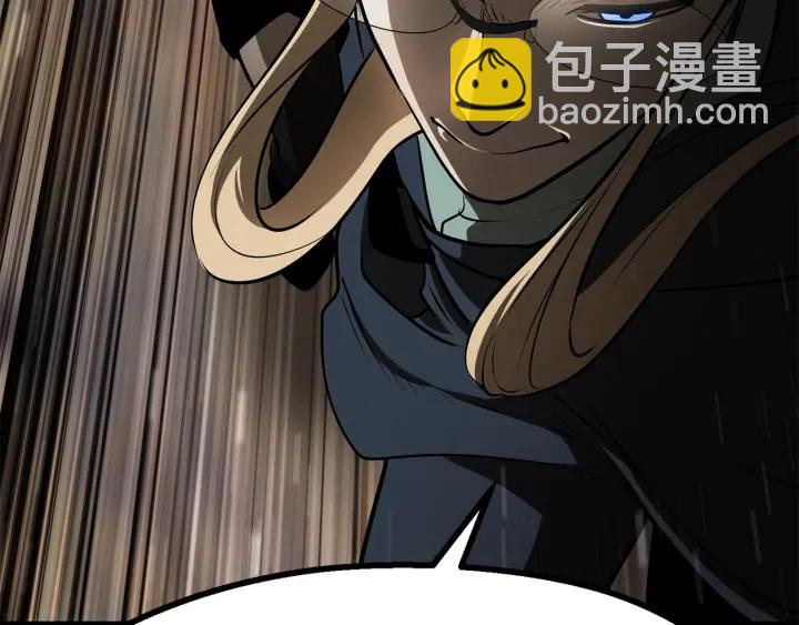 拔劍九億次 - 第89話 恢復正常！(4/6) - 7