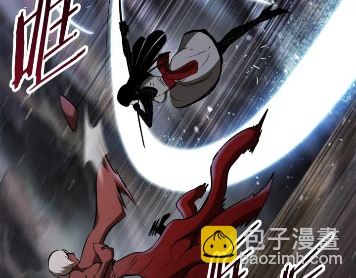 拔劍九億次 - 第89話 恢復正常！(4/6) - 3