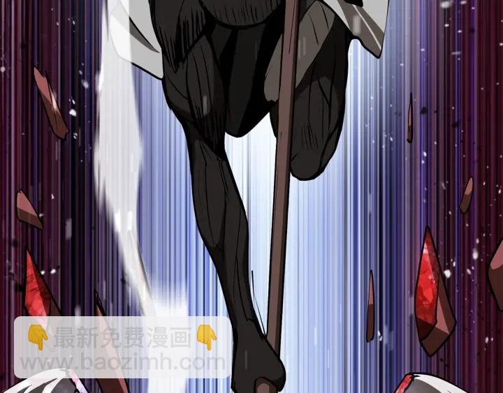 拔劍九億次 - 第89話 恢復正常！(4/6) - 3