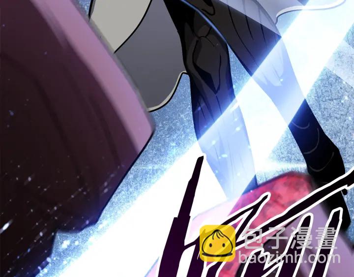 拔劍九億次 - 第89話 恢復正常！(4/6) - 6