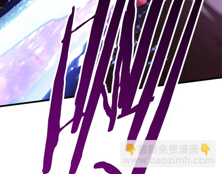 拔劍九億次 - 第89話 恢復正常！(4/6) - 7