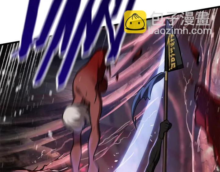 拔劍九億次 - 第89話 恢復正常！(4/6) - 5