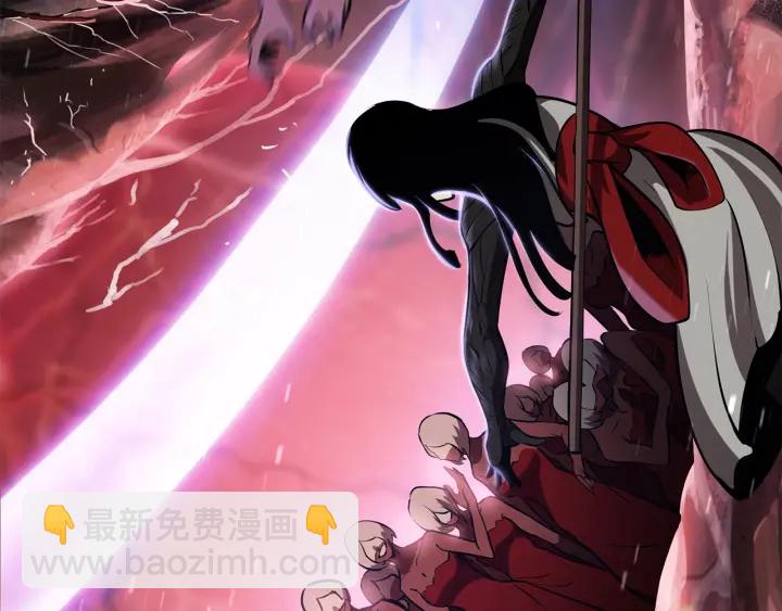 拔劍九億次 - 第89話 恢復正常！(4/6) - 6