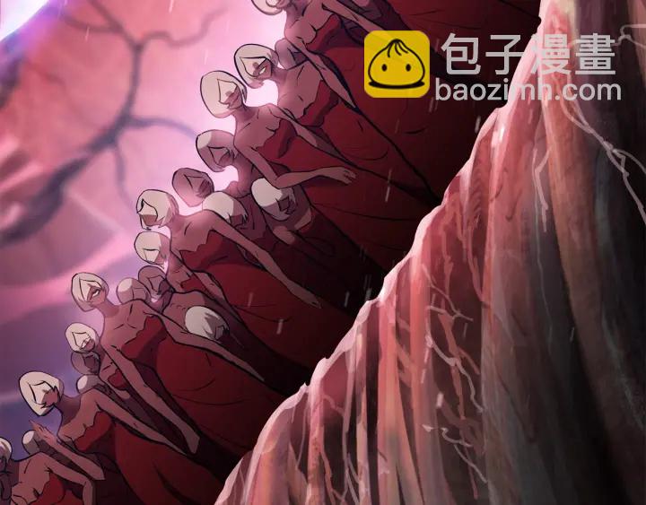 拔劍九億次 - 第89話 恢復正常！(4/6) - 7