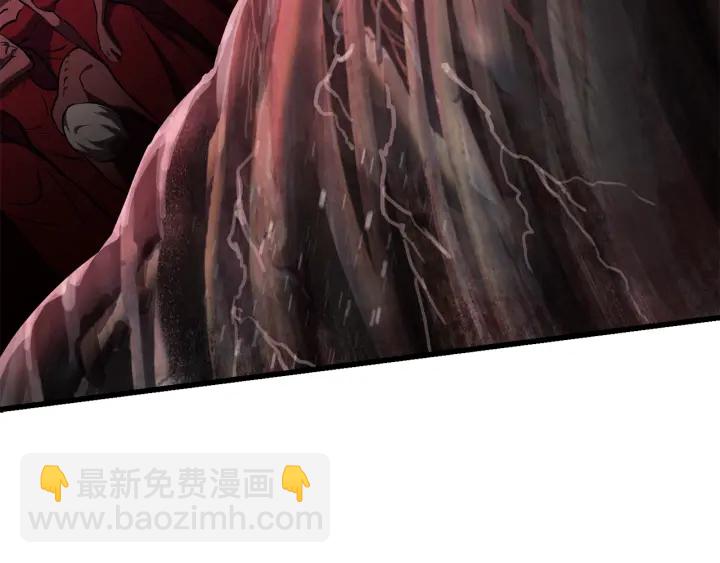 拔劍九億次 - 第89話 恢復正常！(4/6) - 8