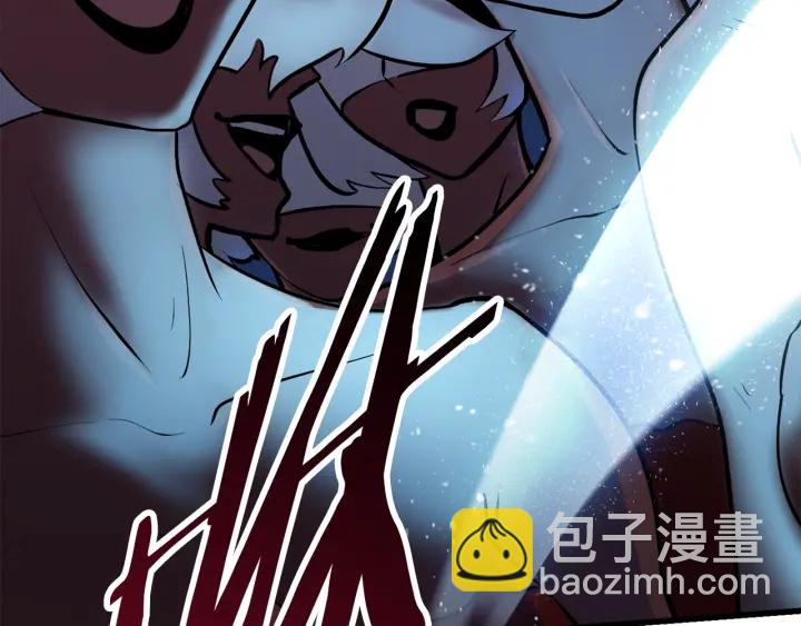 拔劍九億次 - 第89話 恢復正常！(4/6) - 1