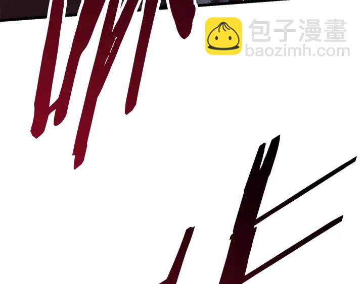 拔劍九億次 - 第89話 恢復正常！(4/6) - 2