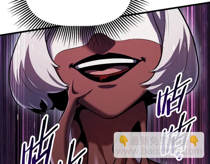 拔劍九億次 - 第89話 恢復正常！(5/6) - 8