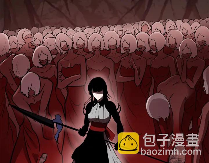 拔劍九億次 - 第89話 恢復正常！(5/6) - 5