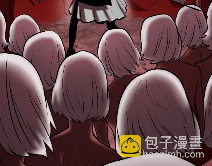 拔劍九億次 - 第89話 恢復正常！(5/6) - 6