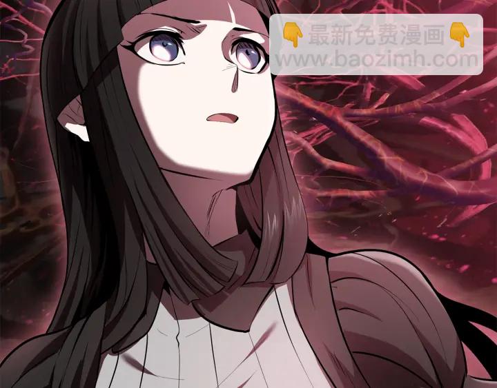 拔劍九億次 - 第89話 恢復正常！(5/6) - 2