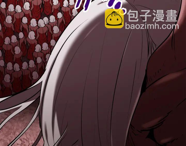 拔劍九億次 - 第89話 恢復正常！(5/6) - 2