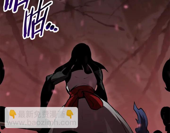 拔劍九億次 - 第89話 恢復正常！(5/6) - 7