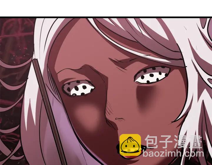 拔劍九億次 - 第89話 恢復正常！(5/6) - 4