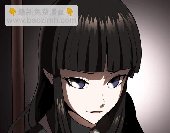 拔劍九億次 - 第89話 恢復正常！(5/6) - 8