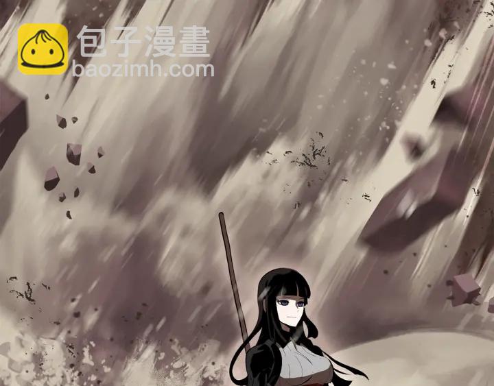 拔劍九億次 - 第89話 恢復正常！(5/6) - 4