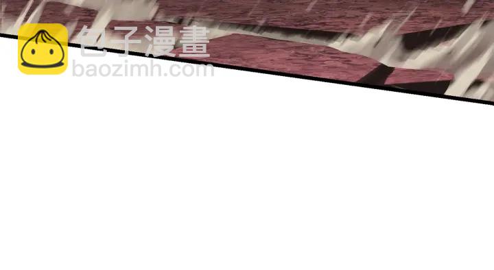 拔劍九億次 - 第89話 恢復正常！(5/6) - 6