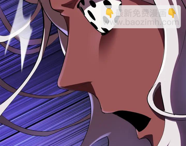 拔劍九億次 - 第89話 恢復正常！(5/6) - 8