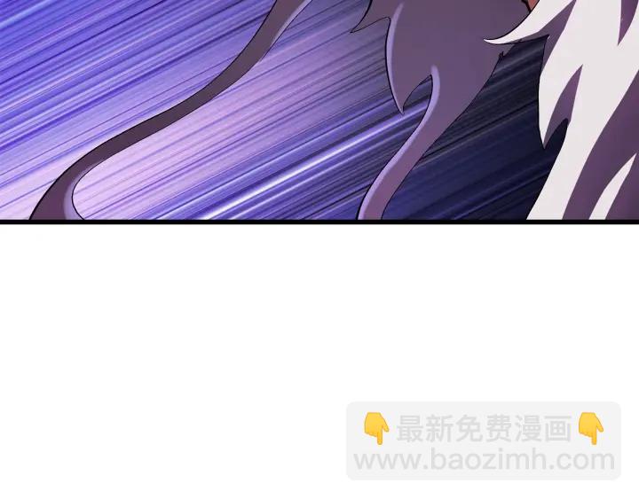 拔劍九億次 - 第89話 恢復正常！(5/6) - 1