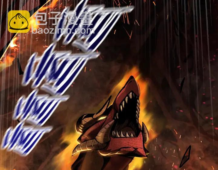 拔劍九億次 - 第89話 恢復正常！(6/6) - 4