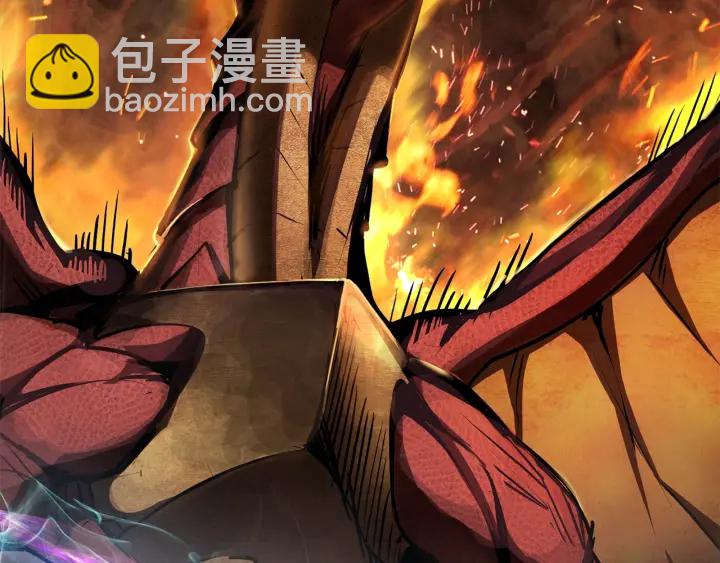 拔劍九億次 - 第89話 恢復正常！(6/6) - 1