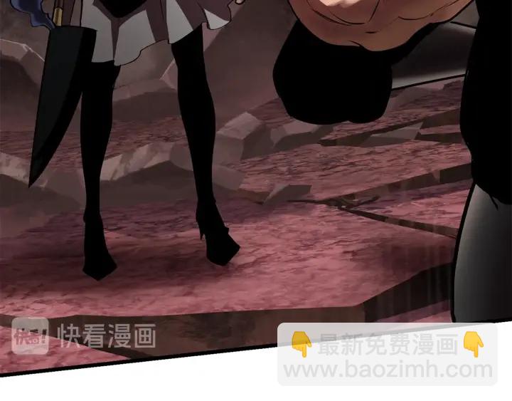 拔劍九億次 - 第89話 恢復正常！(6/6) - 1