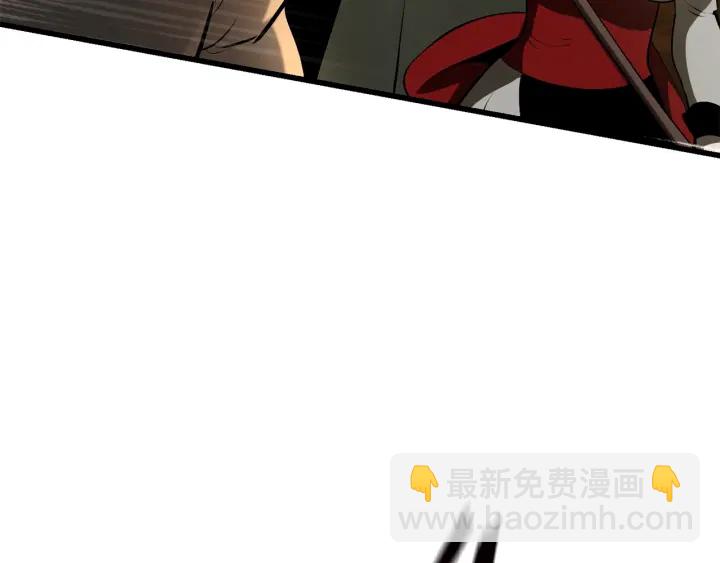 拔劍九億次 - 第89話 恢復正常！(2/6) - 4