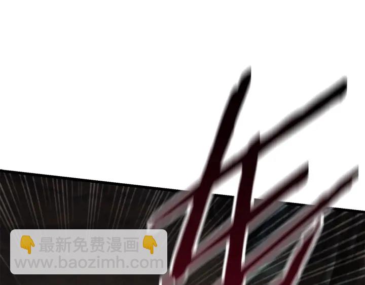 拔劍九億次 - 第89話 恢復正常！(2/6) - 8