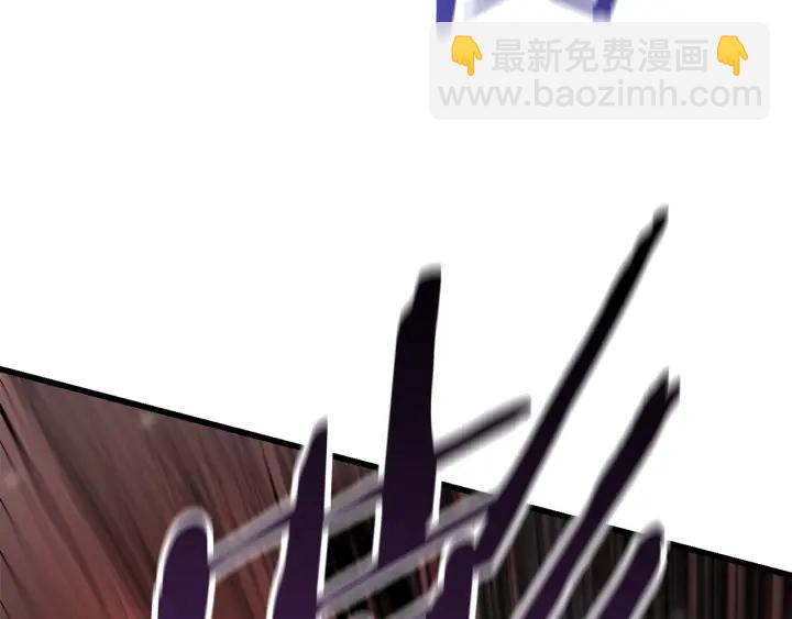 拔劍九億次 - 第89話 恢復正常！(2/6) - 3