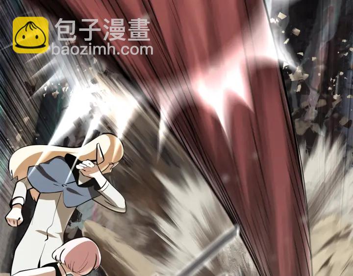 拔劍九億次 - 第89話 恢復正常！(2/6) - 5