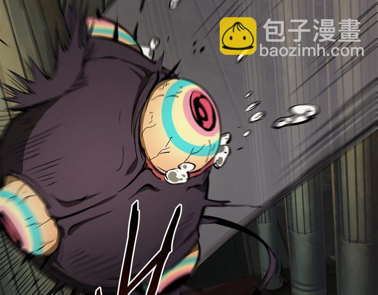 拔劍九億次 - 第9話 殺機(4/5) - 5