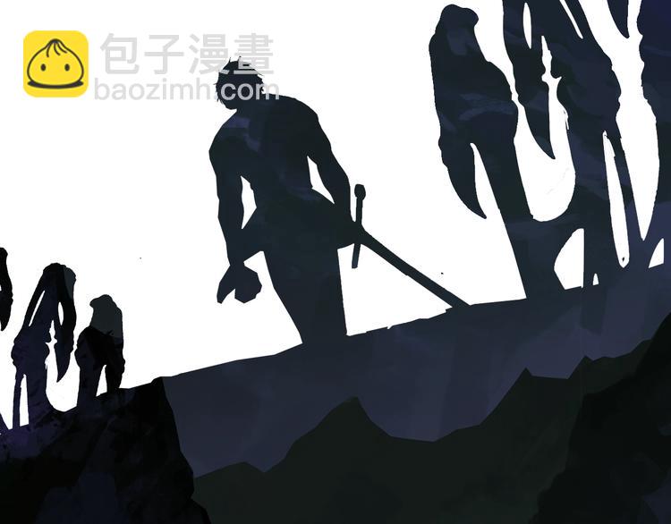 拔劍九億次 - 第9話 殺機(5/5) - 3