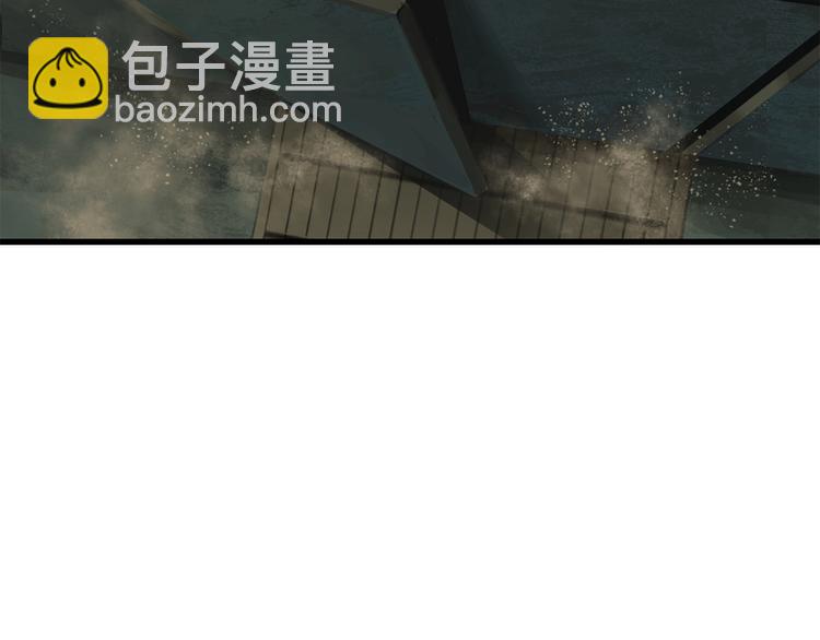 拔劍九億次 - 第9話 殺機(2/5) - 3