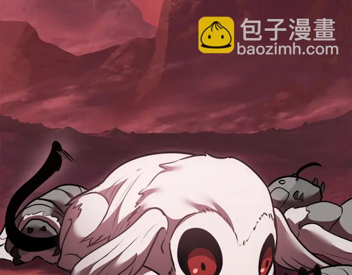 拔劍九億次 - 第91話 天使#156842(3/6) - 6