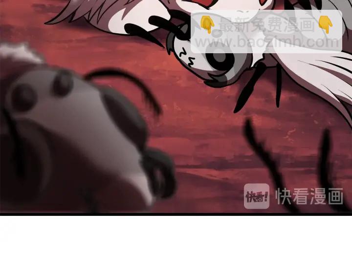 拔劍九億次 - 第91話 天使#156842(3/6) - 7