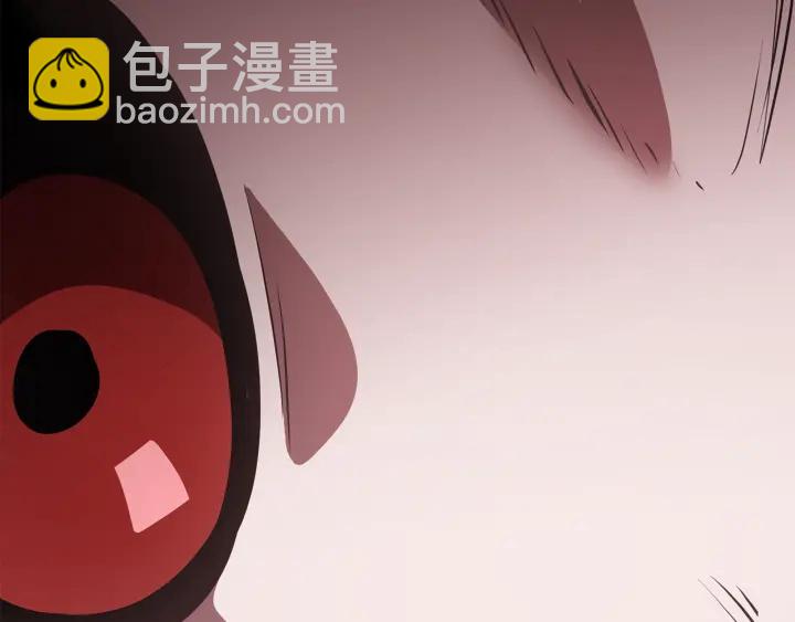 拔劍九億次 - 第91話 天使#156842(3/6) - 2