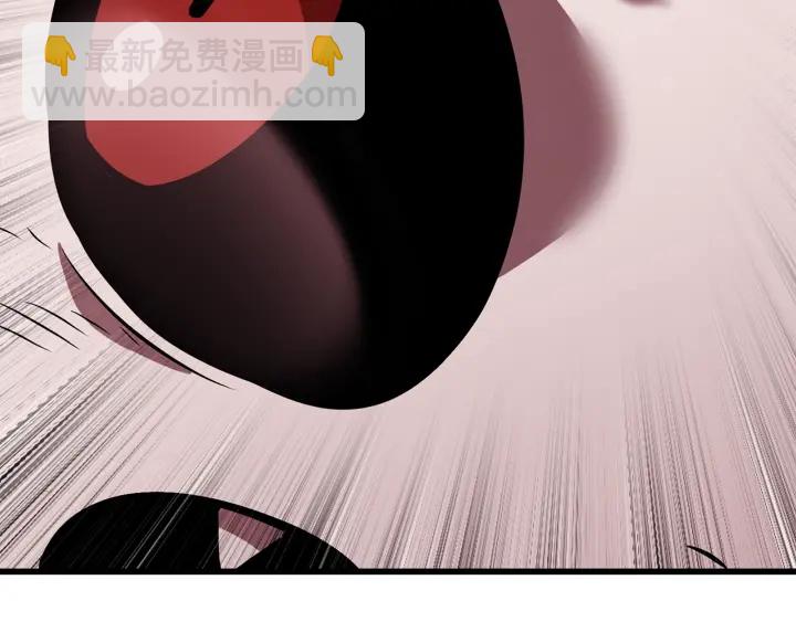 拔劍九億次 - 第91話 天使#156842(3/6) - 1