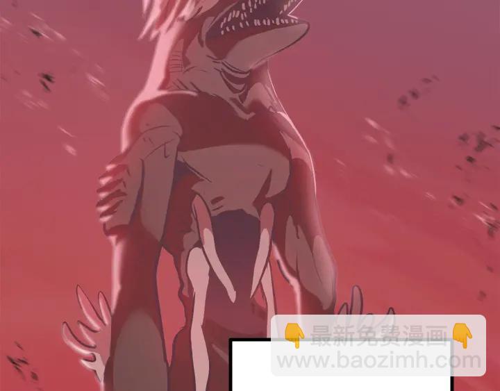 拔劍九億次 - 第91話 天使#156842(3/6) - 5