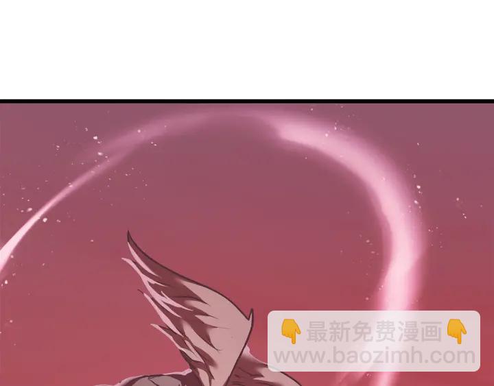 拔劍九億次 - 第91話 天使#156842(3/6) - 7