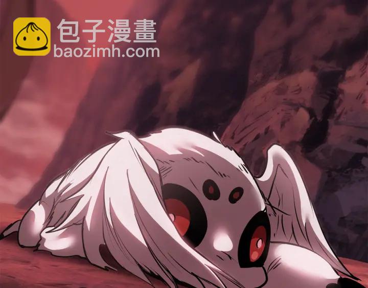 拔劍九億次 - 第91話 天使#156842(3/6) - 5