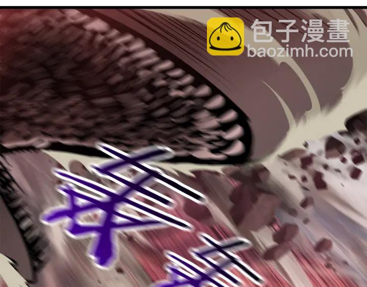 拔劍九億次 - 第91話 天使#156842(3/6) - 3