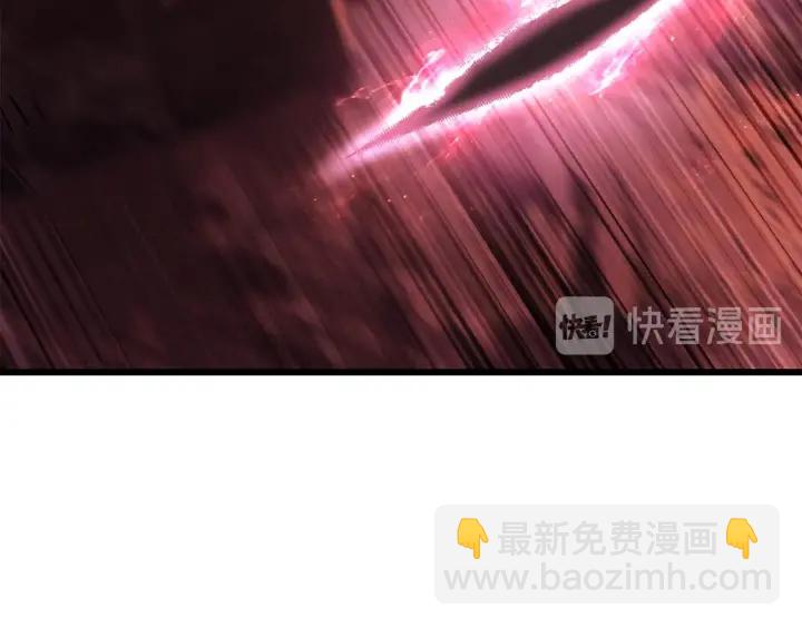 拔劍九億次 - 第91話 天使#156842(3/6) - 5