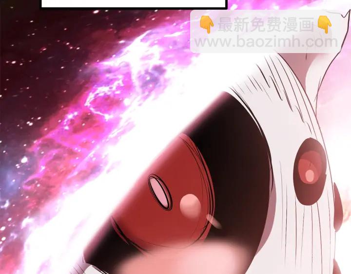 拔劍九億次 - 第91話 天使#156842(3/6) - 8