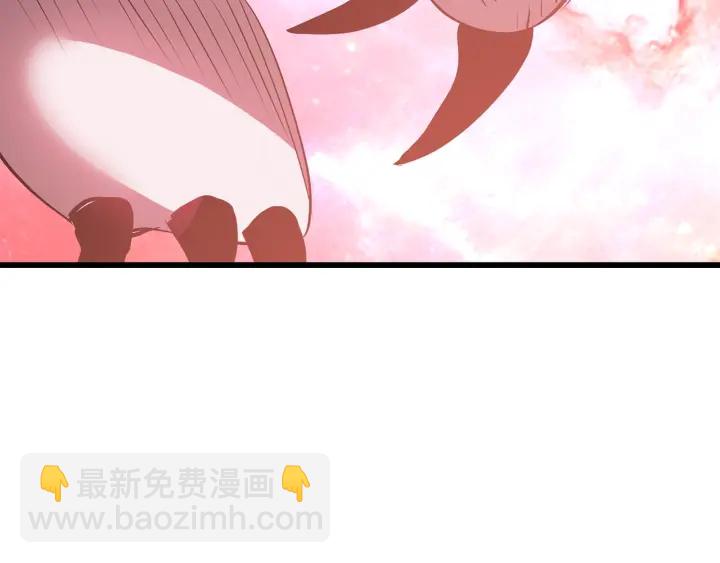 拔劍九億次 - 第91話 天使#156842(3/6) - 2