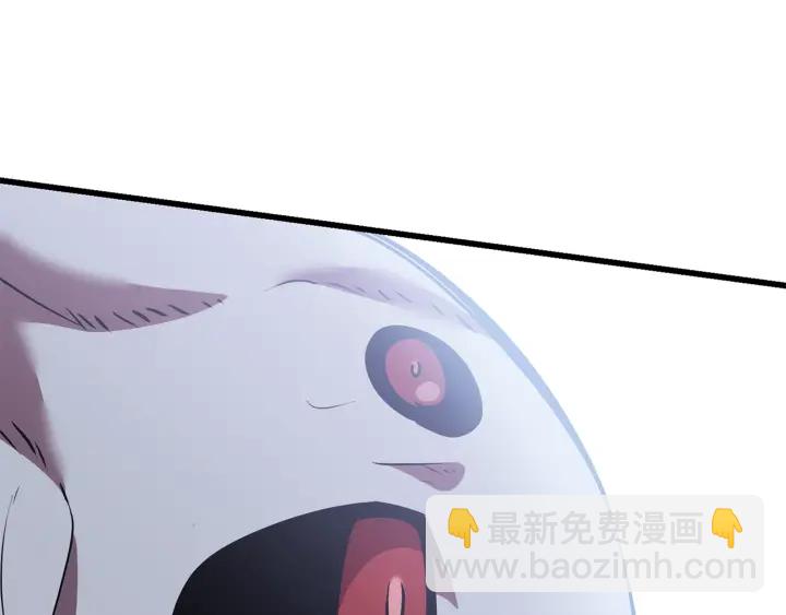 拔劍九億次 - 第91話 天使#156842(4/6) - 8