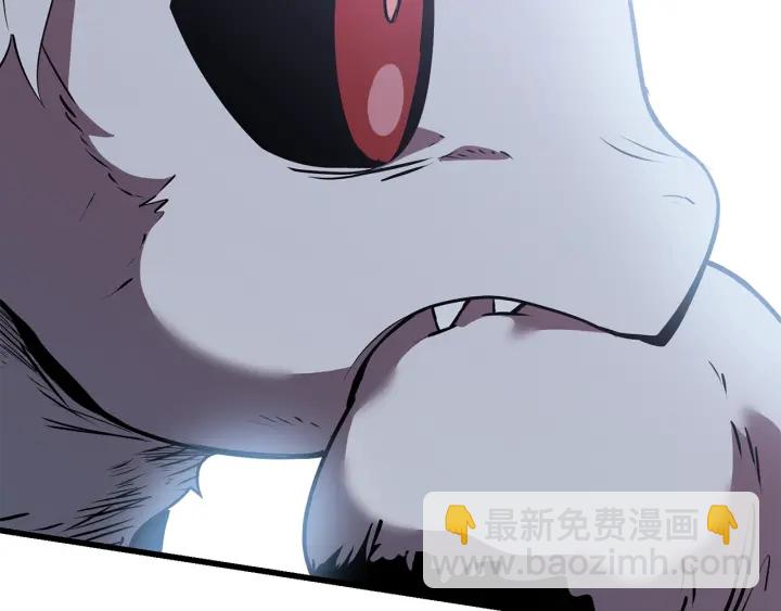 拔劍九億次 - 第91話 天使#156842(4/6) - 1