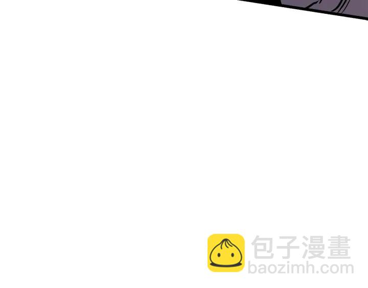 拔劍九億次 - 第91話 天使#156842(4/6) - 2