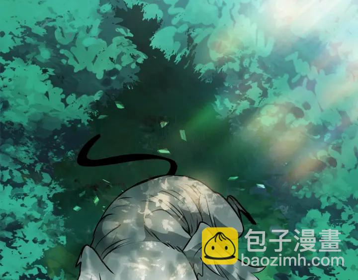 拔劍九億次 - 第91話 天使#156842(4/6) - 4